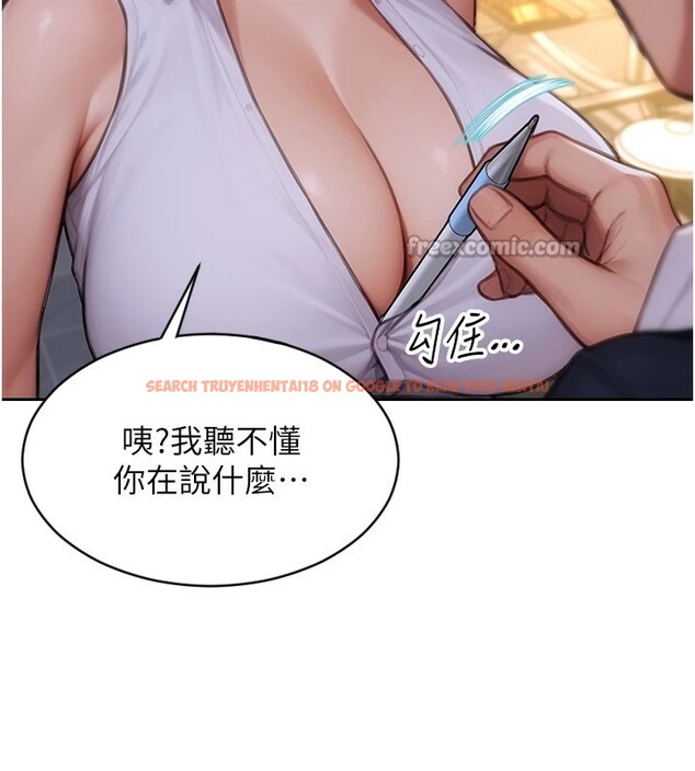 查看漫画單身即縱慾 - 第1話-恢復自由之身 - tymanga.com中的3485710图片