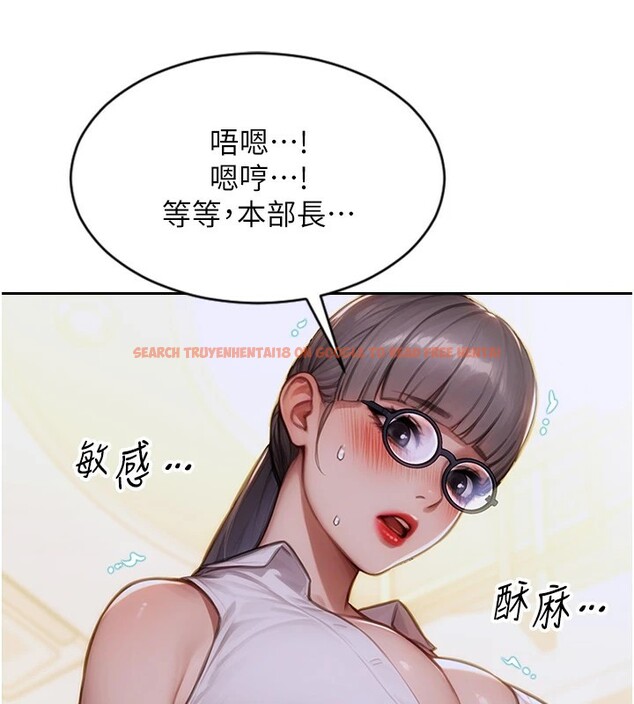 查看漫画單身即縱慾 - 第1話-恢復自由之身 - tymanga.com中的3485718图片