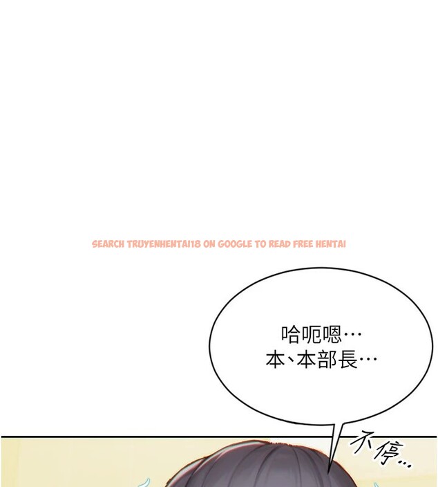 查看漫画單身即縱慾 - 第1話-恢復自由之身 - tymanga.com中的3485723图片