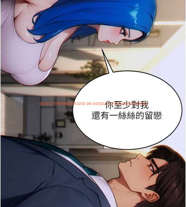 查看漫画單身即縱慾 - 第10話-妳變得好主動 - tymanga.com中的3562062图片