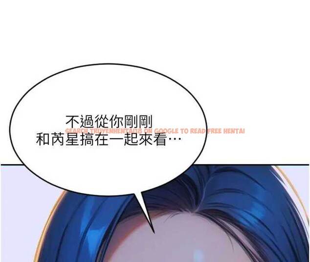 查看漫画單身即縱慾 - 第10話-妳變得好主動 - tymanga.com中的3562064图片