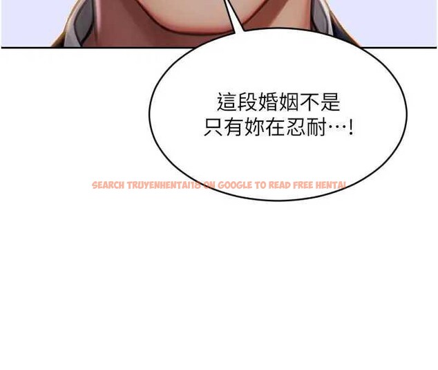 查看漫画單身即縱慾 - 第10話-妳變得好主動 - tymanga.com中的3562068图片