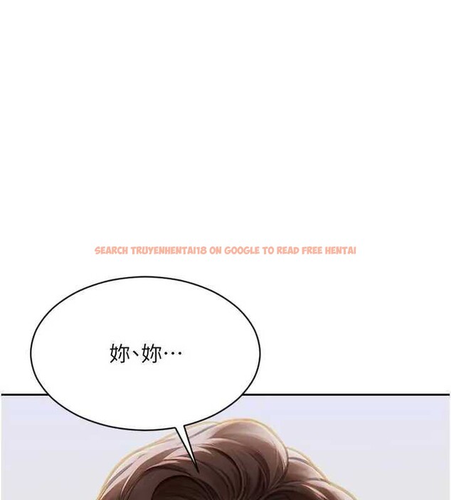 查看漫画單身即縱慾 - 第10話-妳變得好主動 - tymanga.com中的3562078图片