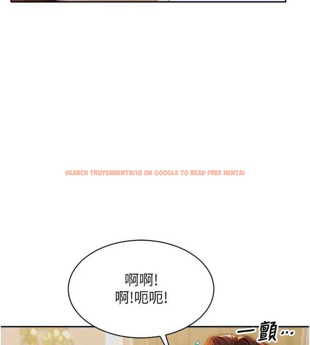 查看漫画單身即縱慾 - 第10話-妳變得好主動 - tymanga.com中的3562089图片