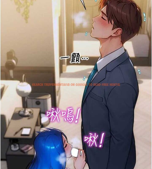 查看漫画單身即縱慾 - 第10話-妳變得好主動 - tymanga.com中的3562090图片
