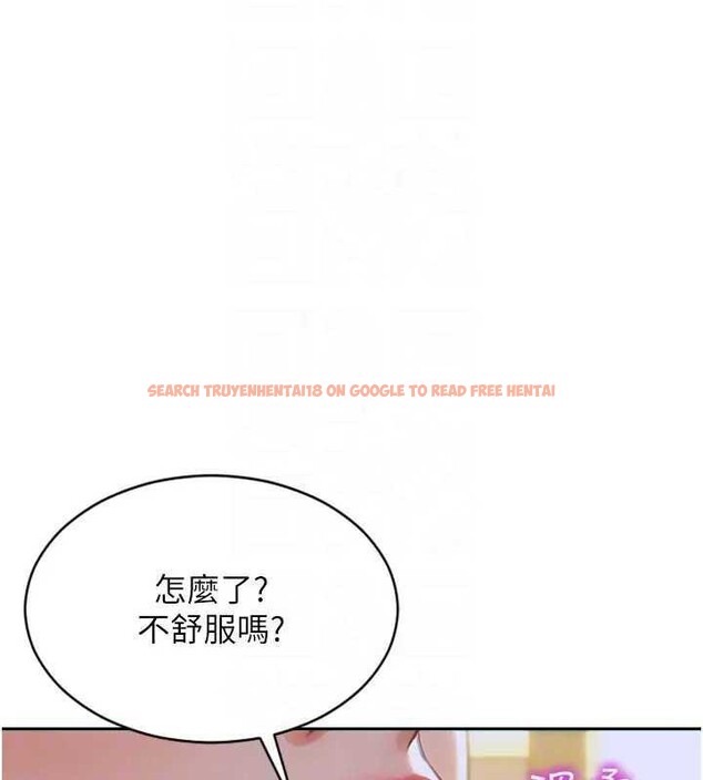 查看漫画單身即縱慾 - 第10話-妳變得好主動 - tymanga.com中的3562097图片