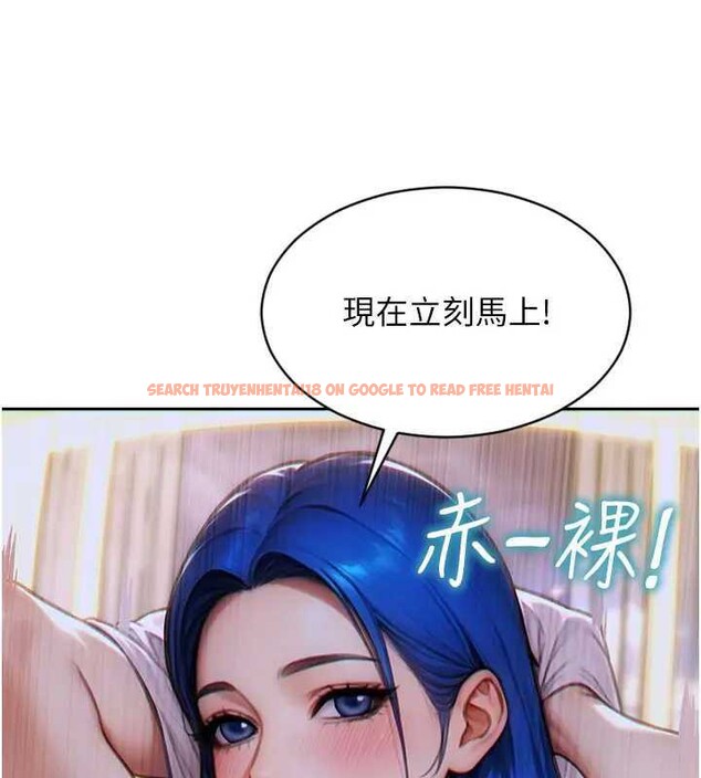 查看漫画單身即縱慾 - 第10話-妳變得好主動 - tymanga.com中的3562104图片