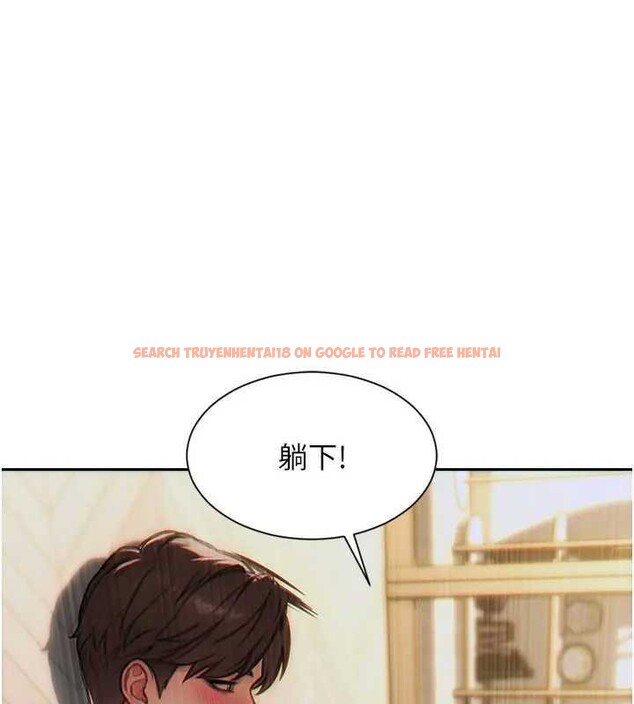 查看漫画單身即縱慾 - 第10話-妳變得好主動 - tymanga.com中的3562107图片