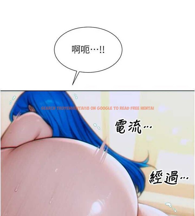 查看漫画單身即縱慾 - 第10話-妳變得好主動 - tymanga.com中的3562115图片