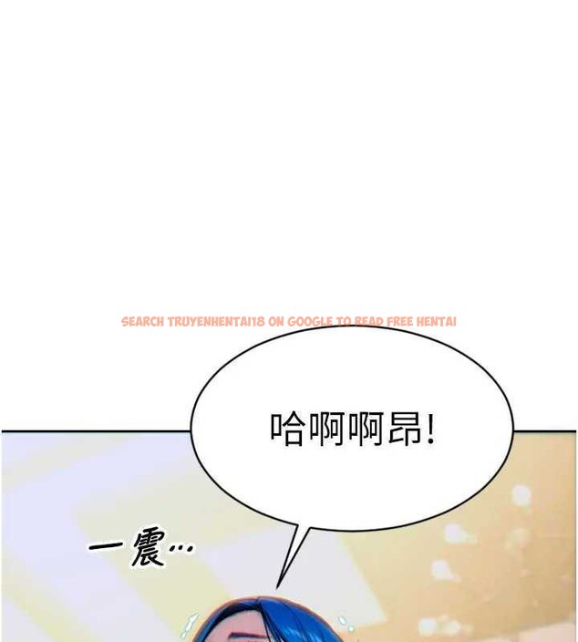 查看漫画單身即縱慾 - 第10話-妳變得好主動 - tymanga.com中的3562124图片