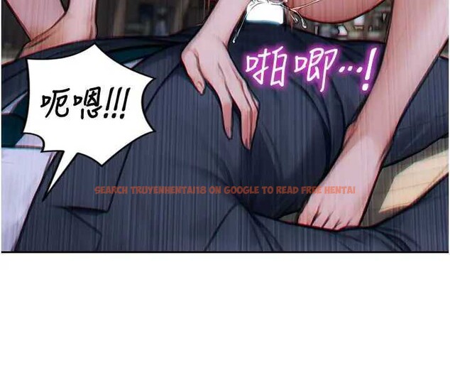 查看漫画單身即縱慾 - 第10話-妳變得好主動 - tymanga.com中的3562126图片