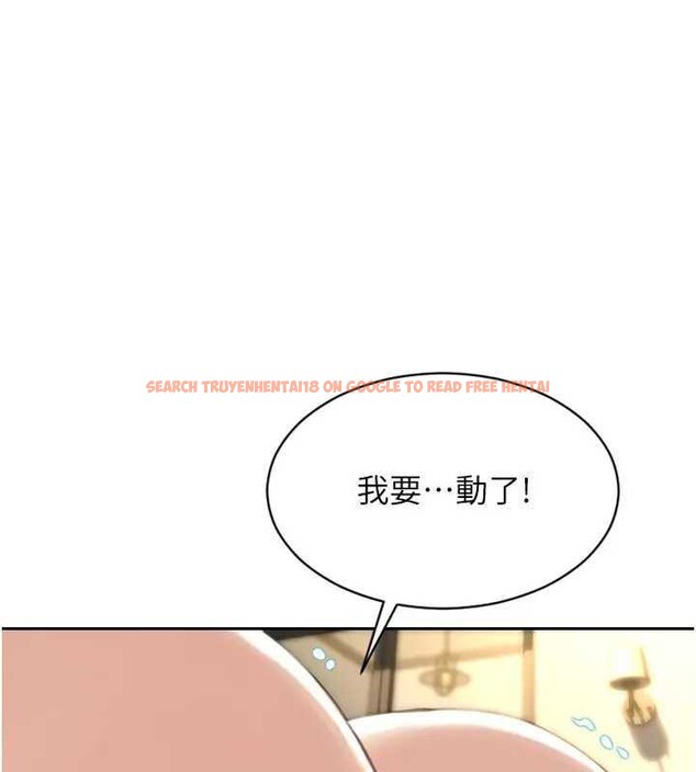查看漫画單身即縱慾 - 第10話-妳變得好主動 - tymanga.com中的3562135图片