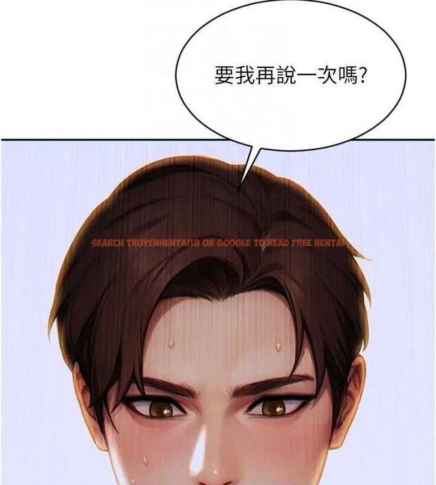 查看漫画單身即縱慾 - 第10話-妳變得好主動 - tymanga.com中的3562166图片