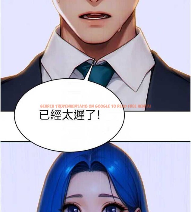 查看漫画單身即縱慾 - 第10話-妳變得好主動 - tymanga.com中的3562167图片