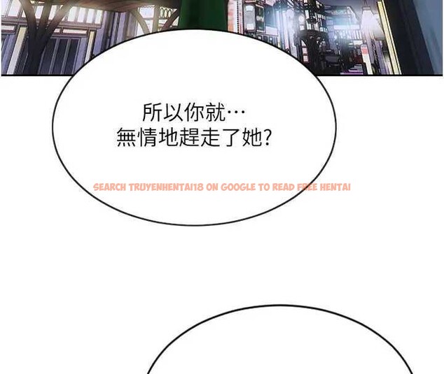 查看漫画單身即縱慾 - 第10話-妳變得好主動 - tymanga.com中的3562187图片