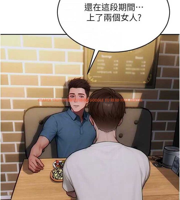查看漫画單身即縱慾 - 第10話-妳變得好主動 - tymanga.com中的3562188图片