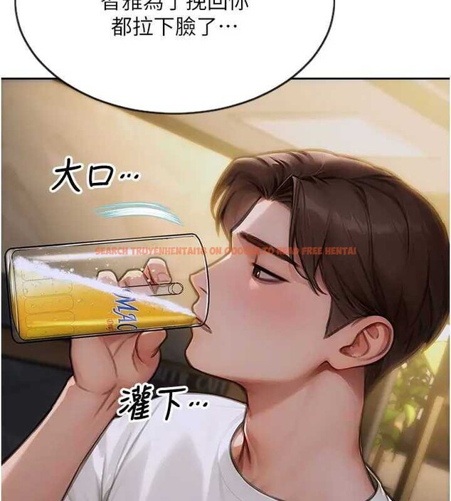 查看漫画單身即縱慾 - 第10話-妳變得好主動 - tymanga.com中的3562193图片