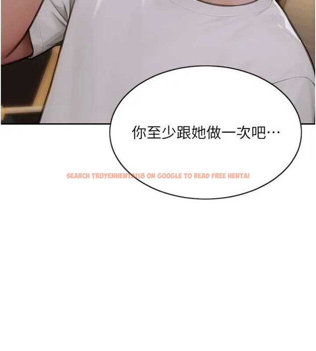 查看漫画單身即縱慾 - 第10話-妳變得好主動 - tymanga.com中的3562194图片