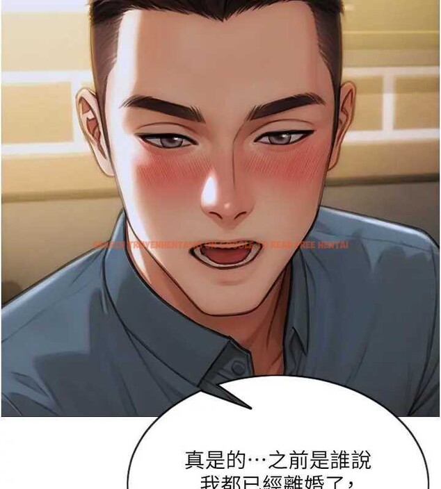 查看漫画單身即縱慾 - 第10話-妳變得好主動 - tymanga.com中的3562196图片