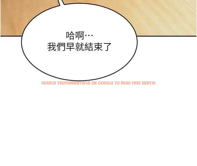 查看漫画單身即縱慾 - 第10話-妳變得好主動 - tymanga.com中的3562199图片