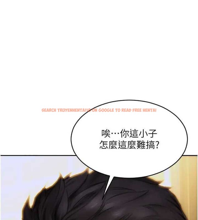 查看漫画單身即縱慾 - 第10話-妳變得好主動 - tymanga.com中的3562202图片