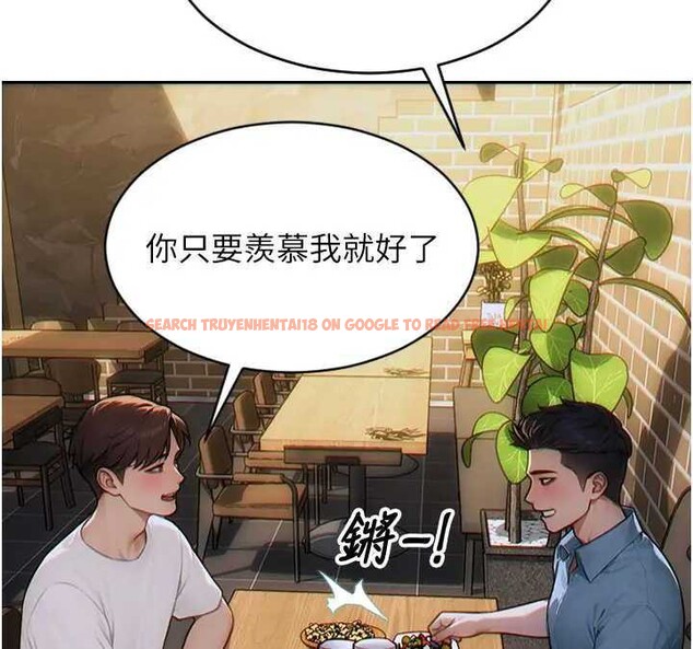 查看漫画單身即縱慾 - 第10話-妳變得好主動 - tymanga.com中的3562207图片