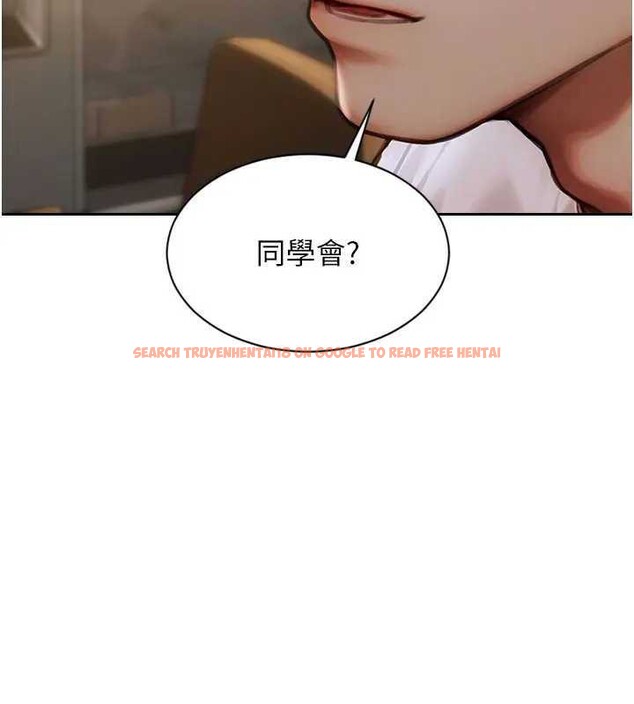 查看漫画單身即縱慾 - 第10話-妳變得好主動 - tymanga.com中的3562213图片