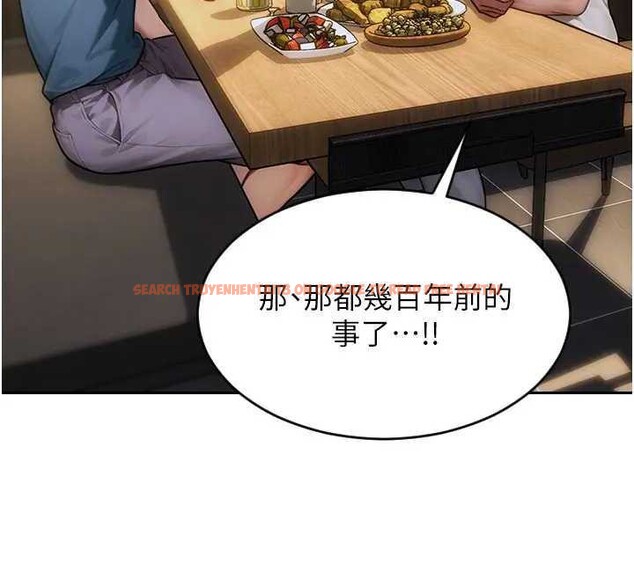 查看漫画單身即縱慾 - 第10話-妳變得好主動 - tymanga.com中的3562219图片