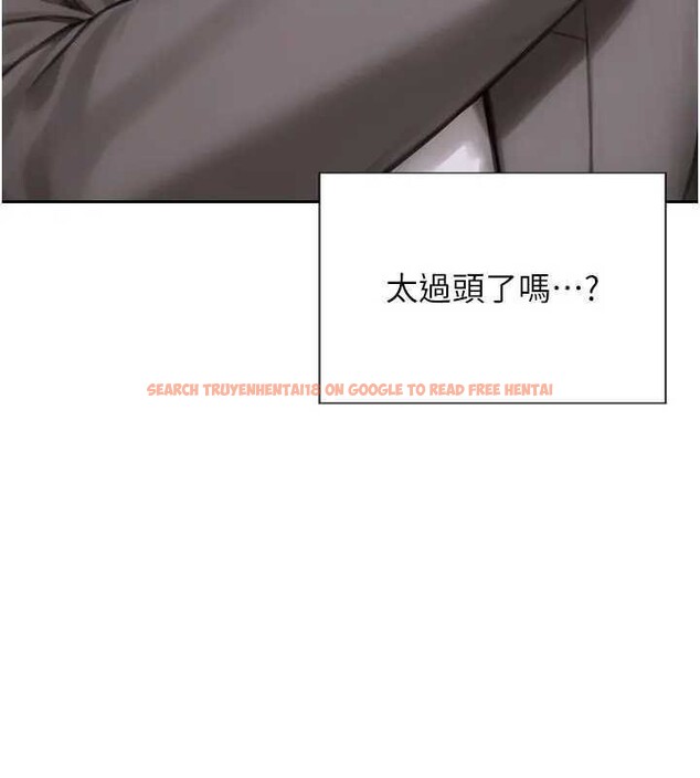查看漫画單身即縱慾 - 第10話-妳變得好主動 - tymanga.com中的3562230图片