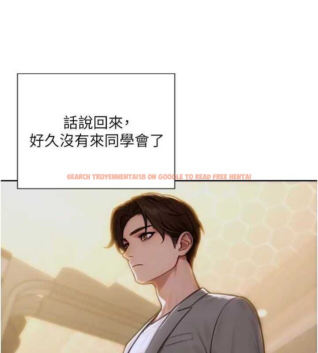 查看漫画單身即縱慾 - 第10話-妳變得好主動 - tymanga.com中的3562231图片