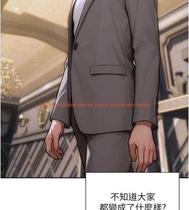 查看漫画單身即縱慾 - 第10話-妳變得好主動 - tymanga.com中的3562232图片