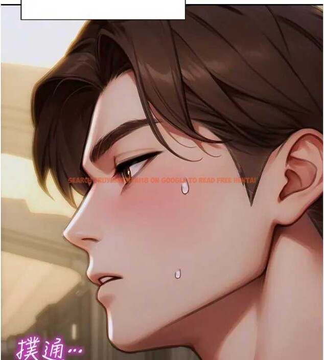 查看漫画單身即縱慾 - 第10話-妳變得好主動 - tymanga.com中的3562234图片
