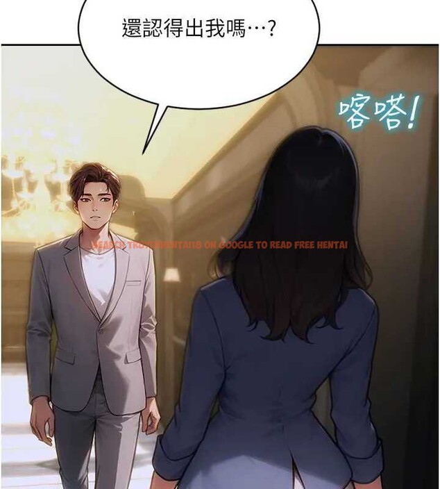查看漫画單身即縱慾 - 第10話-妳變得好主動 - tymanga.com中的3562236图片