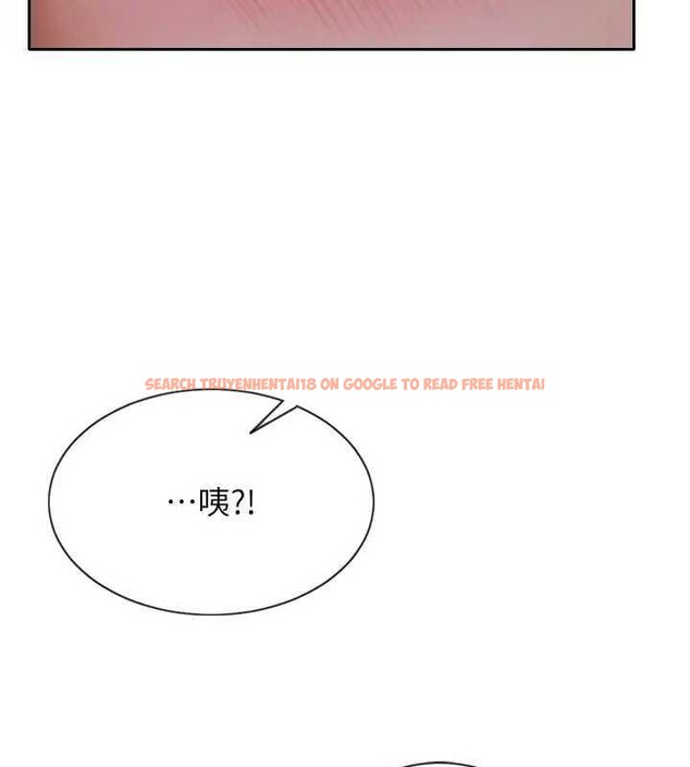 查看漫画單身即縱慾 - 第10話-妳變得好主動 - tymanga.com中的3562239图片