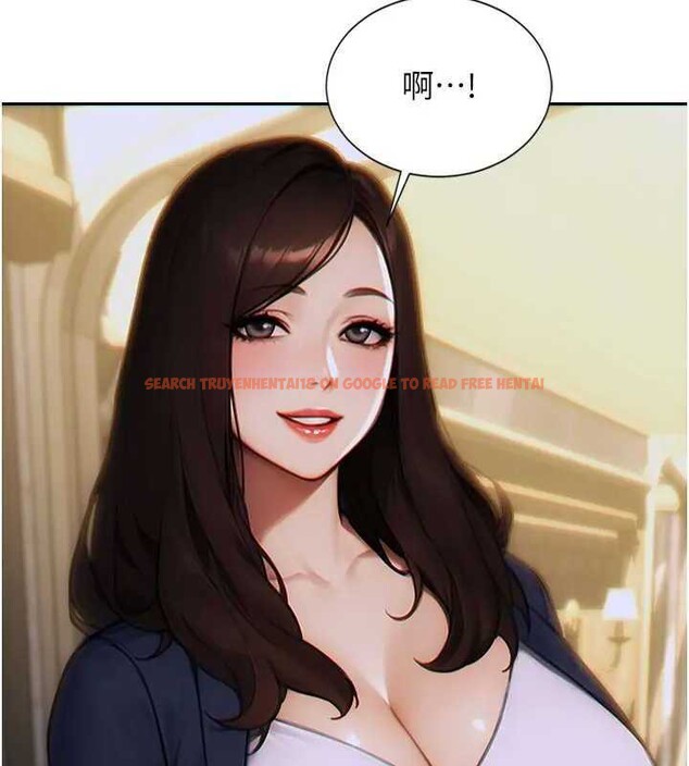 查看漫画單身即縱慾 - 第10話-妳變得好主動 - tymanga.com中的3562240图片
