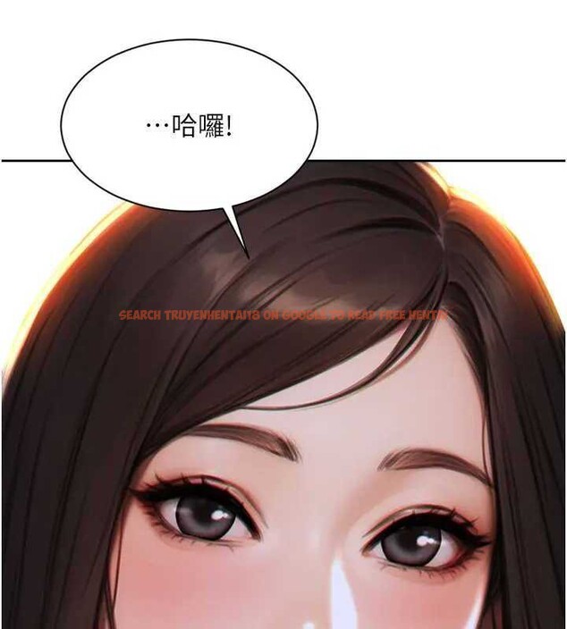 查看漫画單身即縱慾 - 第10話-妳變得好主動 - tymanga.com中的3562243图片