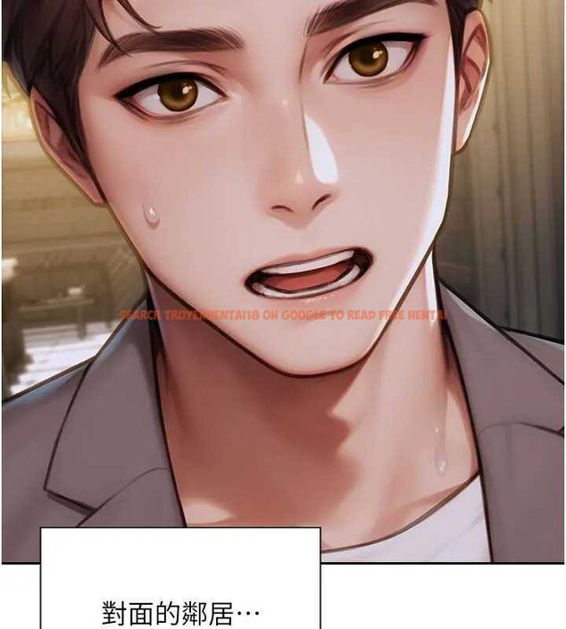 查看漫画單身即縱慾 - 第10話-妳變得好主動 - tymanga.com中的3562246图片