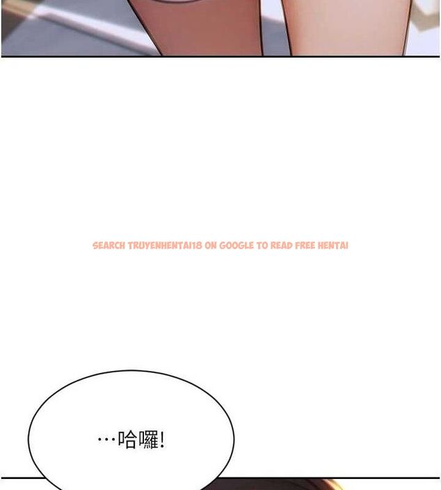 查看漫画單身即縱慾 - 第11話-回到初夜那一天♥ - tymanga.com中的3589978图片