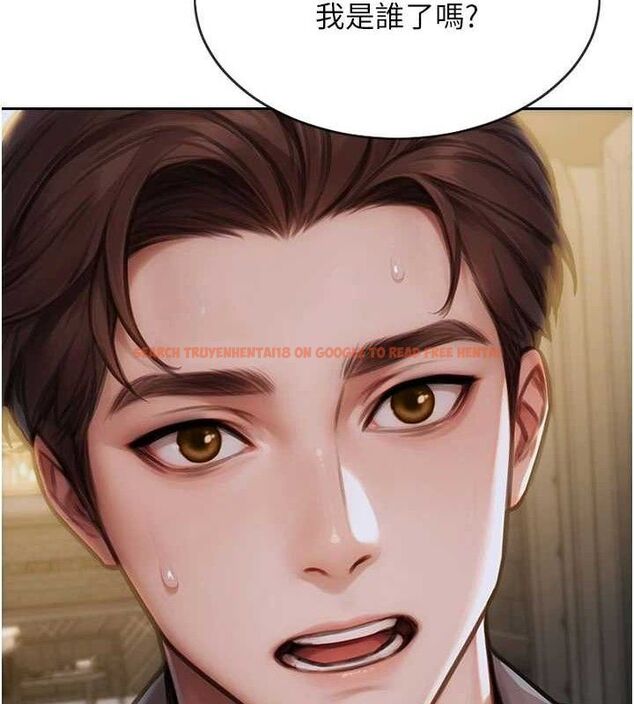 查看漫画單身即縱慾 - 第11話-回到初夜那一天♥ - tymanga.com中的3589981图片