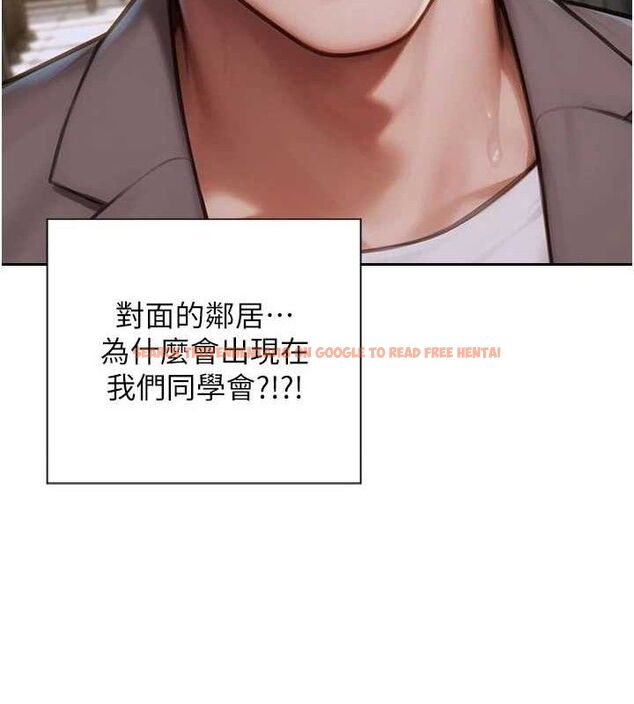 查看漫画單身即縱慾 - 第11話-回到初夜那一天♥ - tymanga.com中的3589982图片