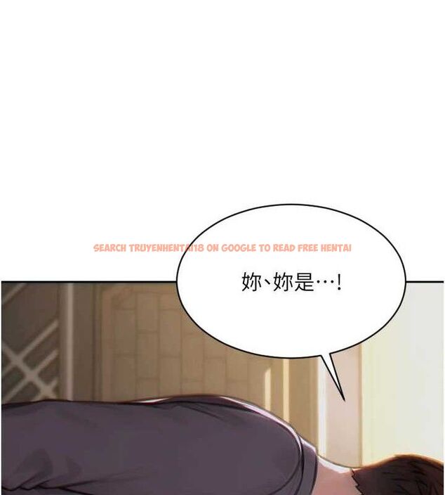 查看漫画單身即縱慾 - 第11話-回到初夜那一天♥ - tymanga.com中的3589983图片