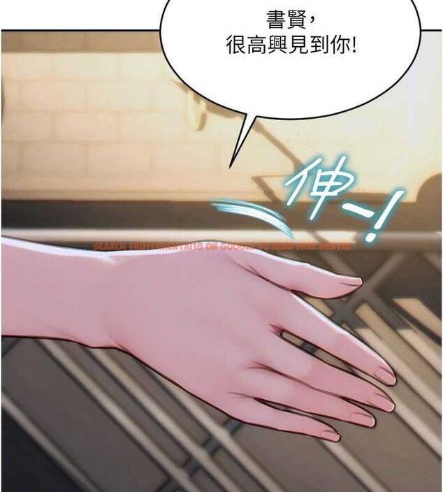 查看漫画單身即縱慾 - 第11話-回到初夜那一天♥ - tymanga.com中的3589990图片