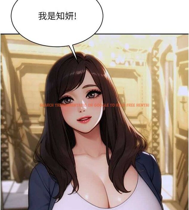查看漫画單身即縱慾 - 第11話-回到初夜那一天♥ - tymanga.com中的3589992图片