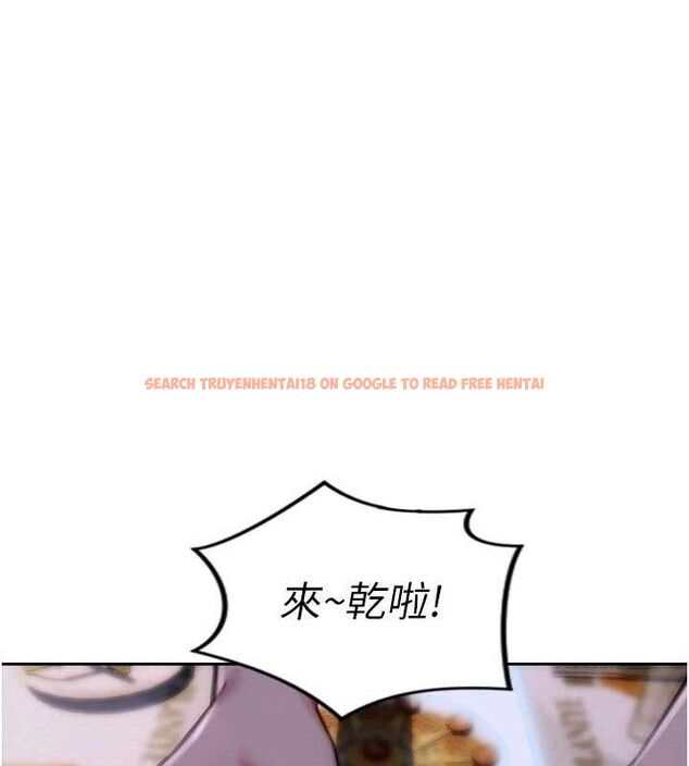 查看漫画單身即縱慾 - 第11話-回到初夜那一天♥ - tymanga.com中的3589997图片