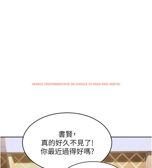 查看漫画單身即縱慾 - 第11話-回到初夜那一天♥ - tymanga.com中的3589999图片