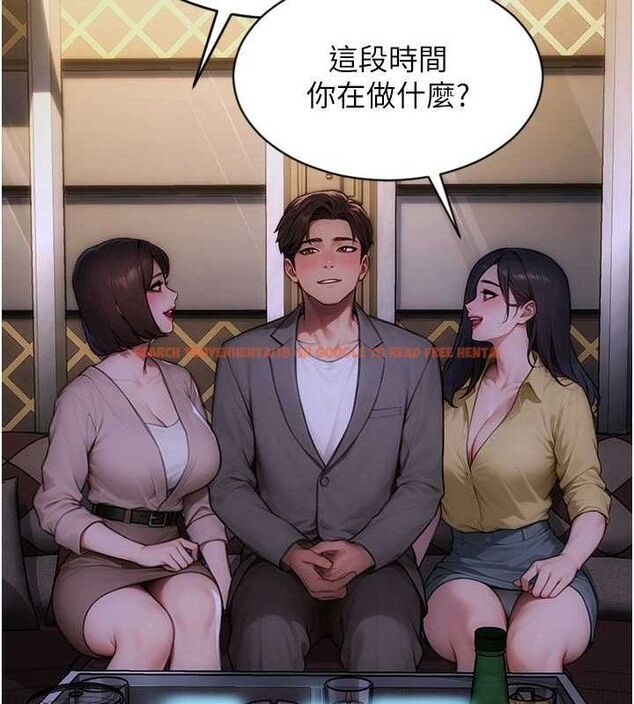 查看漫画單身即縱慾 - 第11話-回到初夜那一天♥ - tymanga.com中的3590000图片