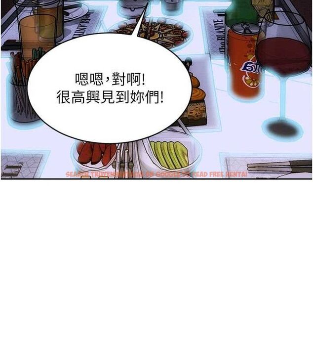 查看漫画單身即縱慾 - 第11話-回到初夜那一天♥ - tymanga.com中的3590001图片