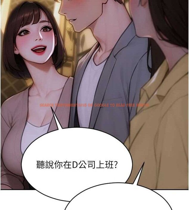 查看漫画單身即縱慾 - 第11話-回到初夜那一天♥ - tymanga.com中的3590003图片