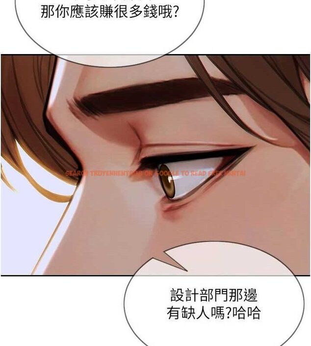 查看漫画單身即縱慾 - 第11話-回到初夜那一天♥ - tymanga.com中的3590005图片