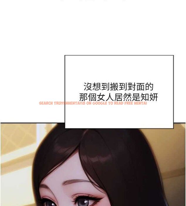 查看漫画單身即縱慾 - 第11話-回到初夜那一天♥ - tymanga.com中的3590009图片